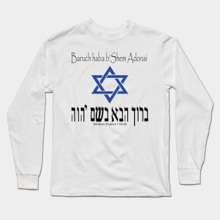 Baruch Long Sleeve T-Shirt